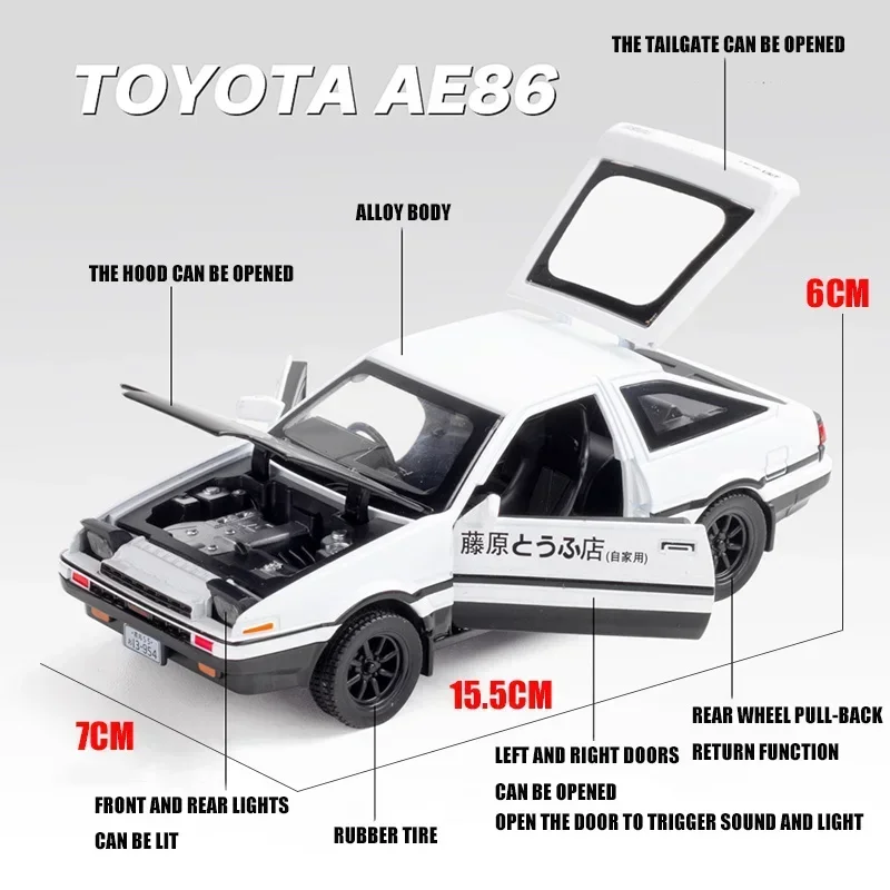 1:32 Toyota AE86 Die-Cast Model Car 6 1:32 Toyota AE86 Die-Cast Model Car - Image 6