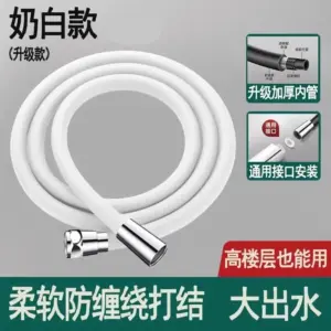 S17f3604da0224b63b8208c459fd27e2bB 6