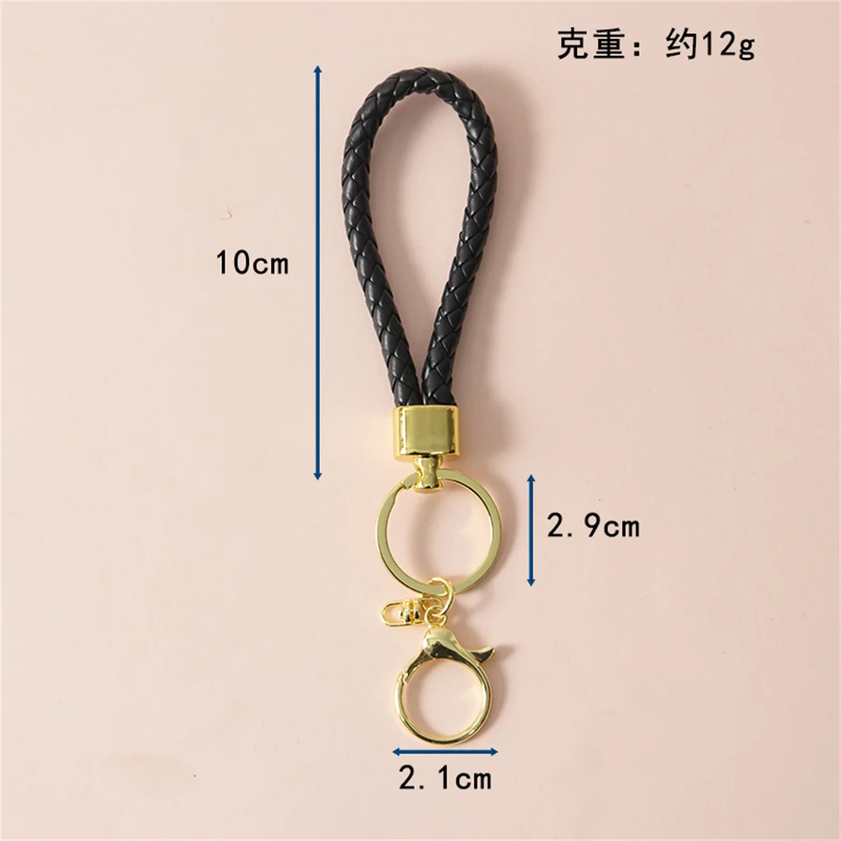 Colorful Braided PU Leather Keychain with Gold Clasp 6 Colorful Braided PU Leather Keychain with Gold Clasp - Image 6