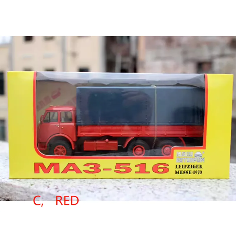 1:43 Scale MAZ-516A Transport Model Vehicle 3 1:43 Scale MAZ-516A Transport Model Vehicle - Image 3
