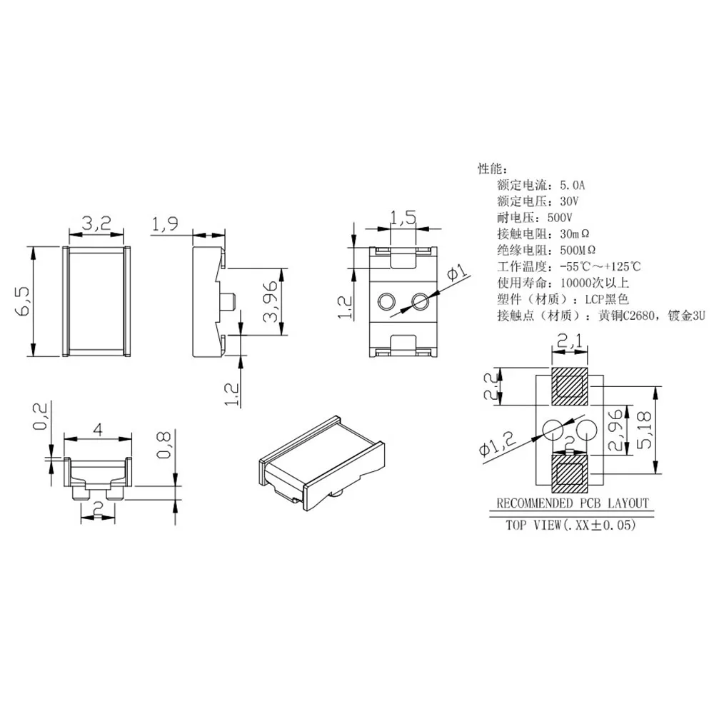 High-Current 1-Pin Shrapnel Battery Connectors Set 5 High-Current 1-Pin Shrapnel Battery Connectors Set - Image 5