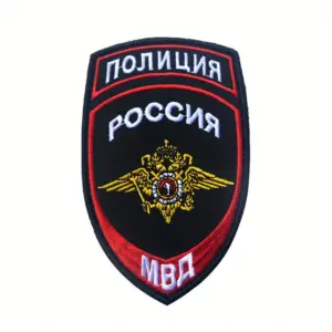 Russian Special Forces Embroidered Patch Collection 10 S18e761d89a214143be84d92a61bb58f9R