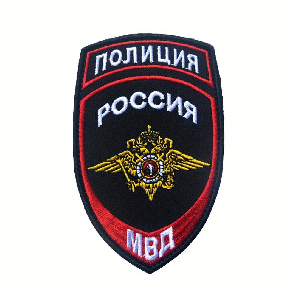 Russian Special Forces Embroidered Patch Collection 5 Russian Special Forces Embroidered Patch Collection - Image 5