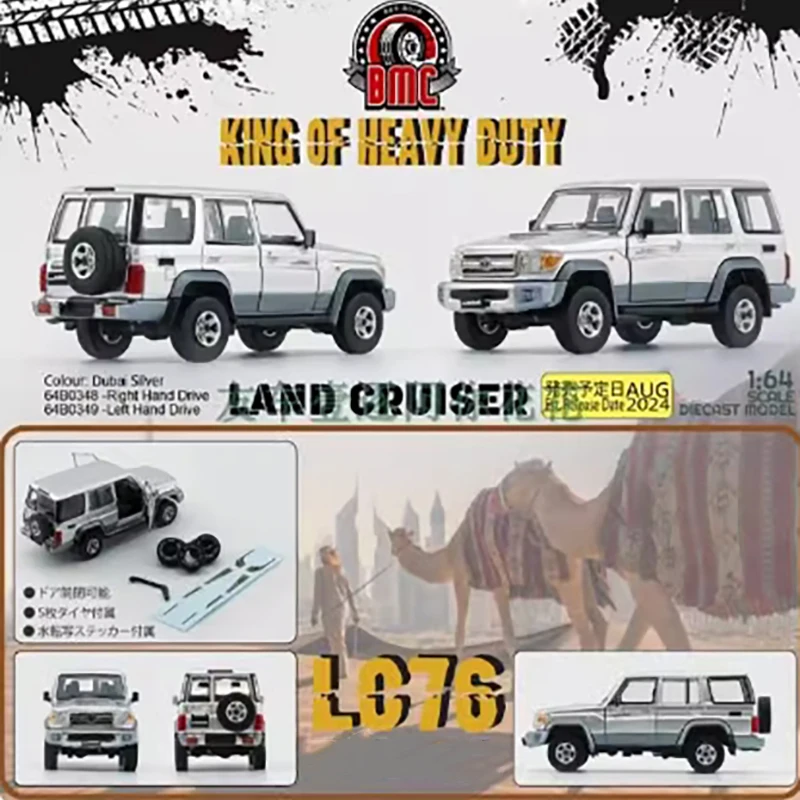Detailed 1:64 Land Cruiser LC76 Diecast Model 1 Detailed 1:64 Land Cruiser LC76 Diecast Model