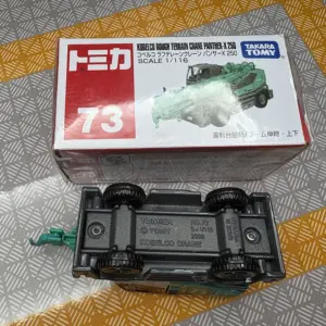 S190e7909becd4520b4c7713490e17a24R