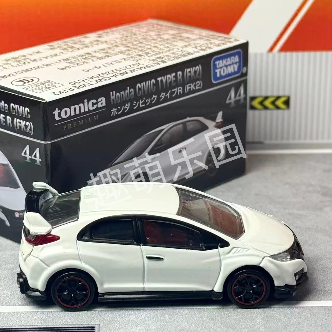 Takara Tomy 1:64 Honda Civic Type R FK2 Model 6 Takara Tomy 1:64 Honda Civic Type R FK2 Model - Image 6