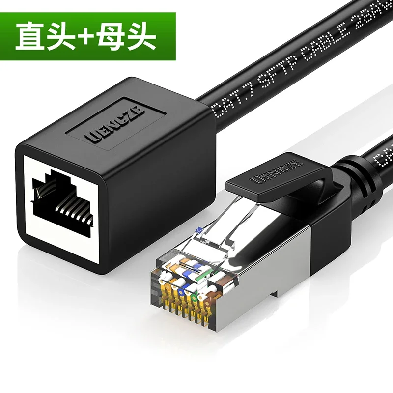 White RJ45 CAT7 Network Connector Cable with Elbow 7 White RJ45 CAT7 Network Connector Cable with Elbow - Image 7