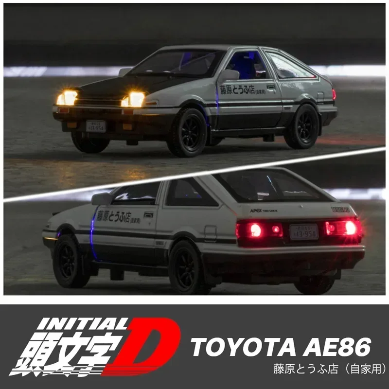 1:32 Toyota AE86 Die-Cast Model Car 3 1:32 Toyota AE86 Die-Cast Model Car - Image 3