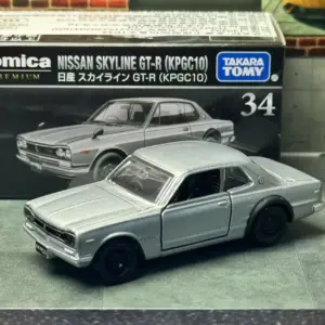 S195ff826bf344b97b8f5af6b676b75adX