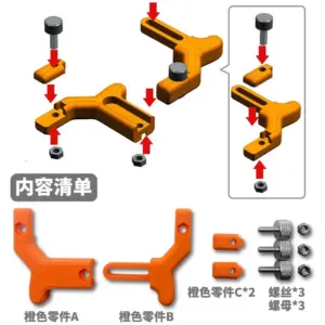 S1965e9cb78d74ab581e69bef850c158bt