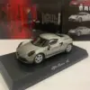 KYOSHO 1:64 Alfa 4C Simulation Alloy Model Gifts Decoration Collection Vehicle Toys Static Display