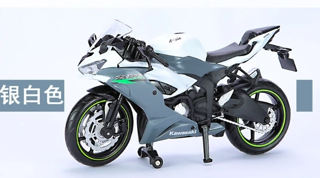 Kawasaki Ninja 400 ZX-6R 1:12 Scale Diecast Model 10 Kawasaki Ninja 400 ZX-6R 1:12 Scale Diecast Model - Image 10