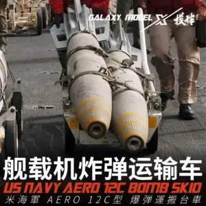 S19d294d28b2c40d58e180528a921cc6cN