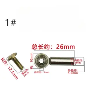 S19d314a1485c41d4887824d4deb04afdn