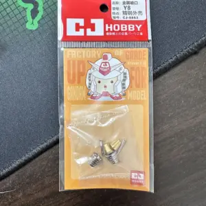 S19d4d7efbd4b4f1e8f57dd686cacc7c4z