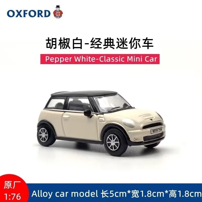 Mini Cooper Coupe Diecast Model 1:76 Scale by MAKEDA 8 Mini Cooper Coupe Diecast Model 1:76 Scale by MAKEDA - Image 8