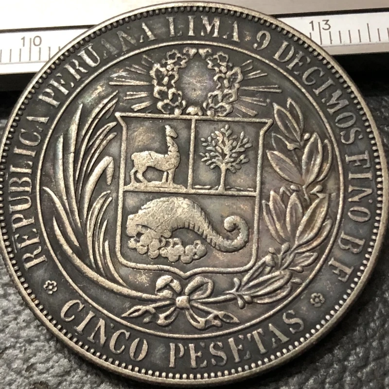 Vintage 1882 Peru 5 Pesetas Replica Coin 2 Vintage 1882 Peru 5 Pesetas Replica Coin - Image 2