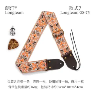 Elegant Embroidered Guitar Strap for Electric & Bass 17 S1a73611db355430d903552533505125cn