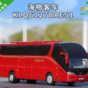 Higer Hagrid Bus 1:42 Diecast Model 11 S1ac14bf41f134e3996a19b3bda584355x