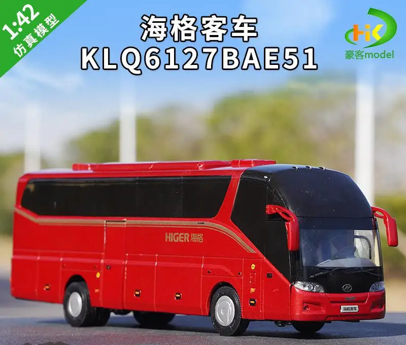 Higer Hagrid Bus 1:42 Diecast Model 6 Higer Hagrid Bus 1:42 Diecast Model - Image 6
