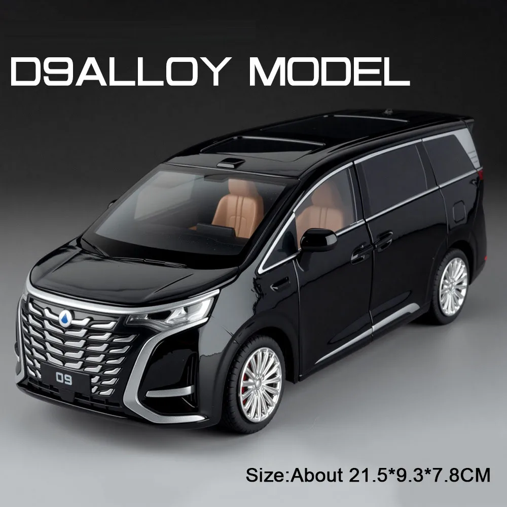 Denza D9 LM300H 1:24 Scale Diecast Model 9 Denza D9 LM300H 1:24 Scale Diecast Model - Image 9
