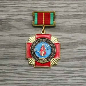 Soviet Chernobyl Fire Rescue Medal 12 S1ae925d8241349cc95a757c92ade0d56W