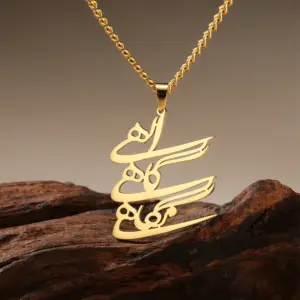 Stainless Steel Calligraphy Necklace for Women 11 S1b01828d39ca41c88d544c2a04b89d33V