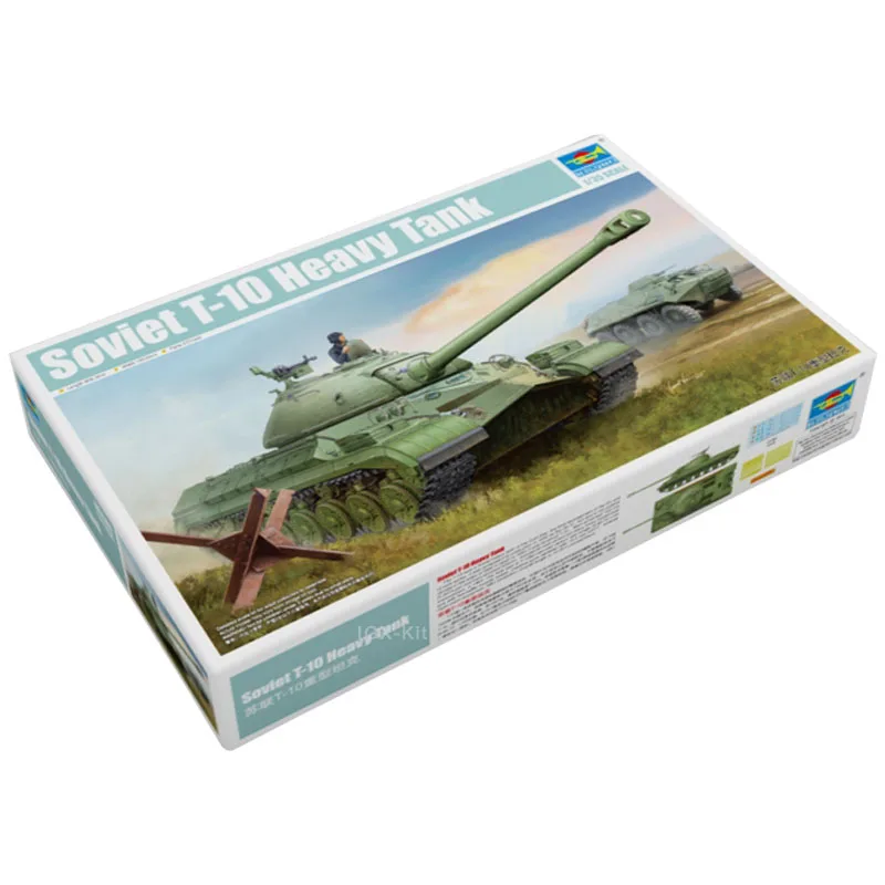 Soviet T-10 Heavy Tank Model Kit 1:35 Scale 2 Soviet T-10 Heavy Tank Model Kit 1:35 Scale - Image 2
