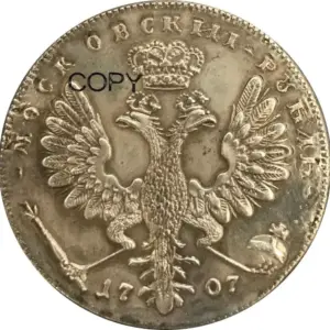 Russian Empire Silver Ruble Replica Collection 3 S1b1c115a246a4f258de501aee724ba72Q