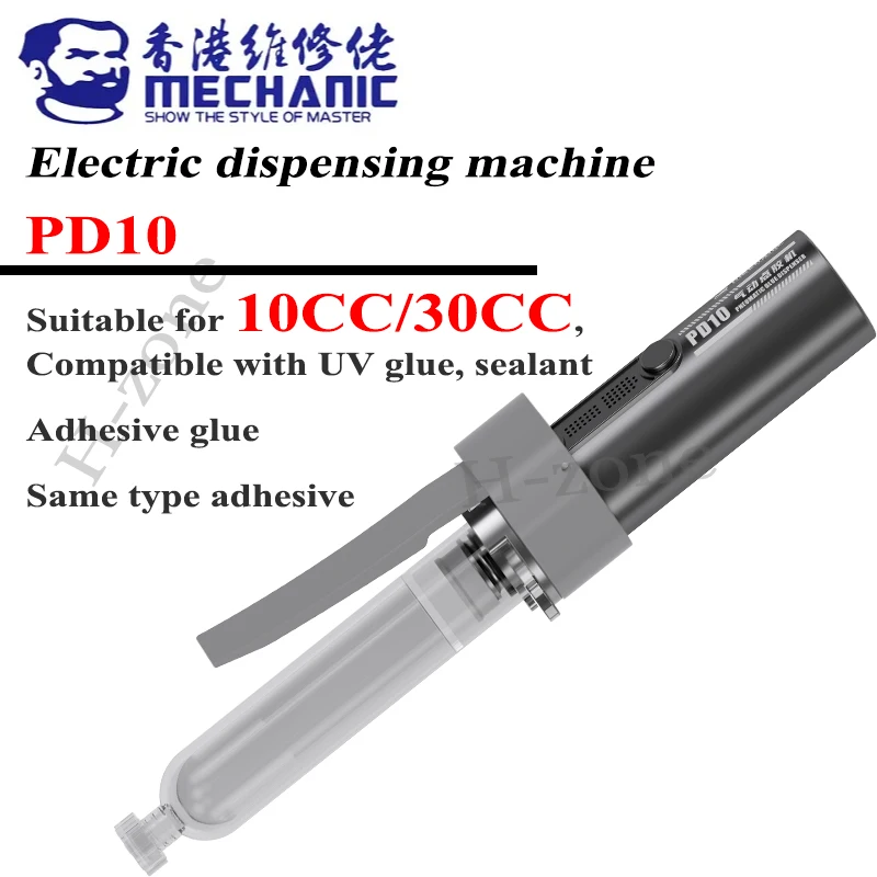 Electric Glue Dispenser PD10 for Precise Application 2 Electric Glue Dispenser PD10 for Precise Application - Image 2