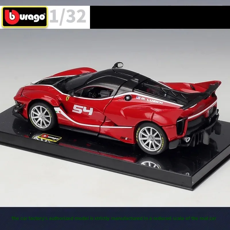 Red Ferrari Diecast Model 1:32 Scale 3 Red Ferrari Diecast Model 1:32 Scale - Image 3