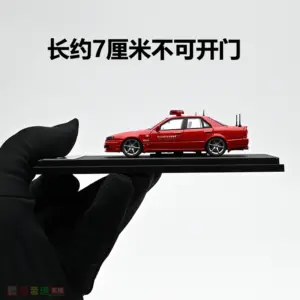 S1b8f50f91f9b4760833eb19e3ab50423N