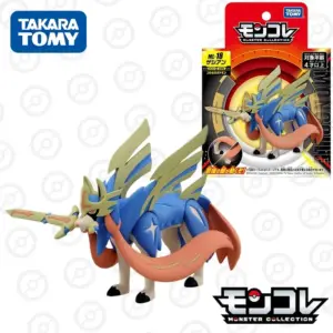 S1b991eebf45f4bdea05f2036fe773738J