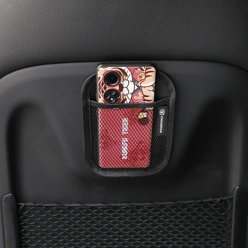 Changan CS55/CS75/CS35/CS95 Storage Mesh Bag 4 Changan CS55/CS75/CS35/CS95 Storage Mesh Bag - Image 4