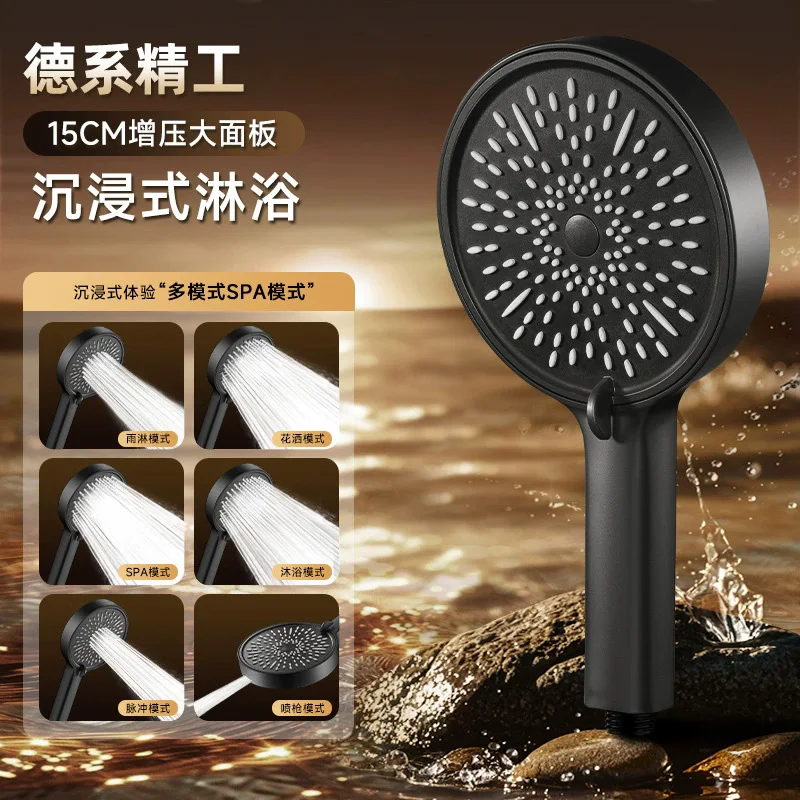 15CM High-Pressure Rainfall Shower Head 10 15CM High-Pressure Rainfall Shower Head - Image 10