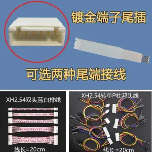 Precision Probe Burning Needle Set 1.27/2.00/2.54mm 9 S1bfe31c33ded40e38d2d496824e215e5b