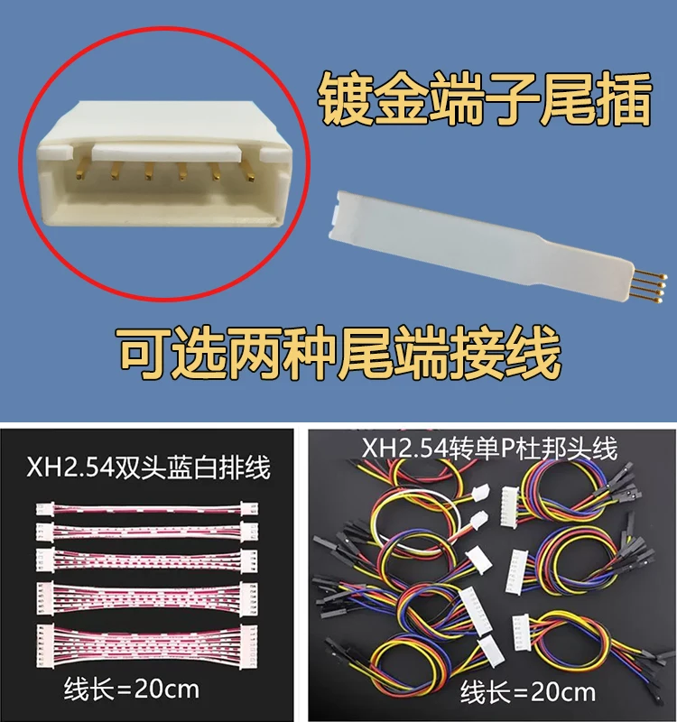 Precision Probe Burning Needle Set 1.27/2.00/2.54mm 4 Precision Probe Burning Needle Set 1.27/2.00/2.54mm - Image 4