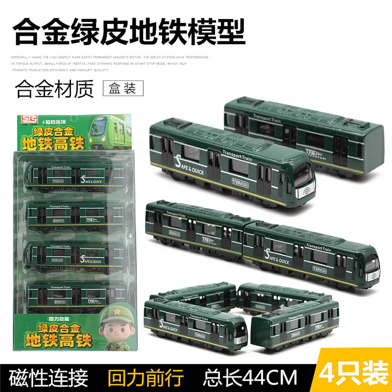 Double Horses High-Speed Train Diecast Model in Colors 5 Double Horses High-Speed Train Diecast Model in Colors - Image 5