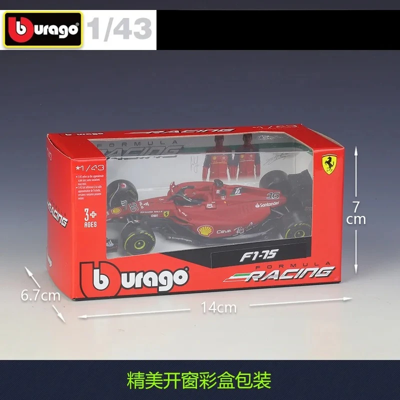 1:43 Scale F1 Race Car Model Collectible 5 1:43 Scale F1 Race Car Model Collectible - Image 5