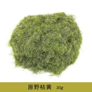 S1c210f1b71ac404ea5ebdbe0c57e2577X