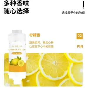 S1c3cfa69eb724392947ee6df021177e1V