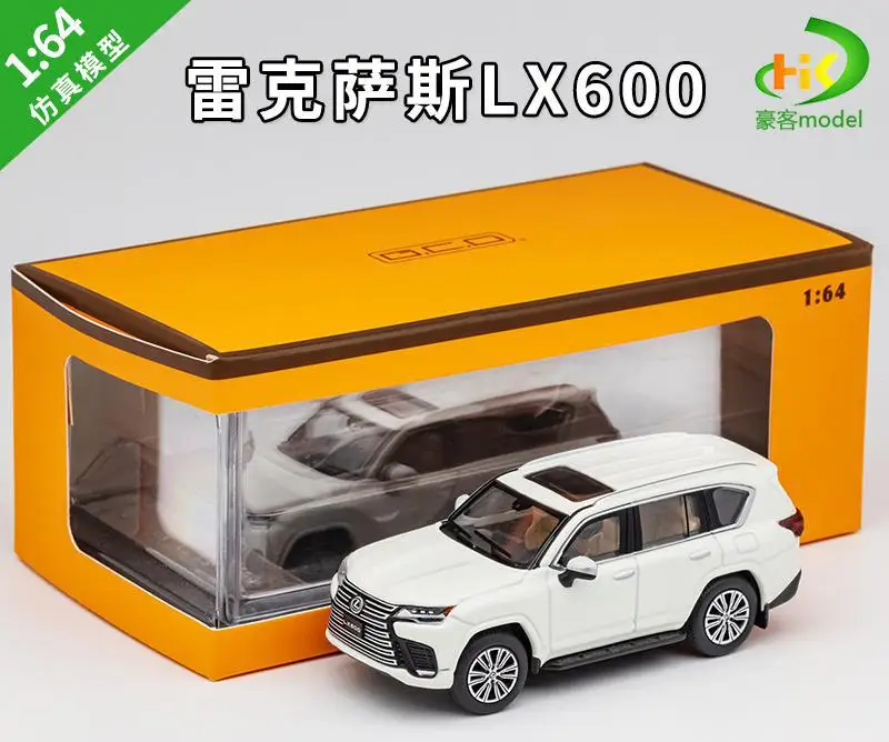 1:64 Scale Lexus LX600 Diecast Model 6 1:64 Scale Lexus LX600 Diecast Model - Image 6