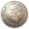 Egypt 1 Pound Coin Replica 1976