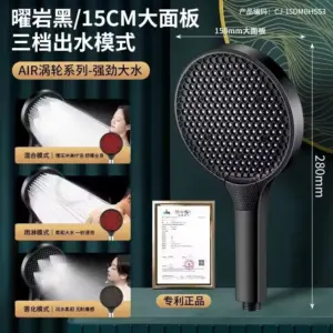 S1c65de68a6984116869e5525b32ff4ffi