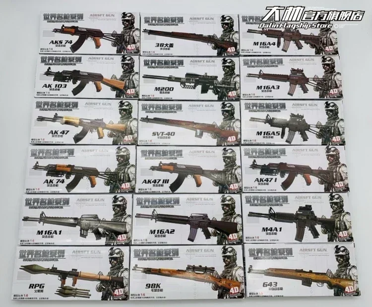 1/6 Scale Military Firearm Miniature Set 7 1/6 Scale Military Firearm Miniature Set - Image 7