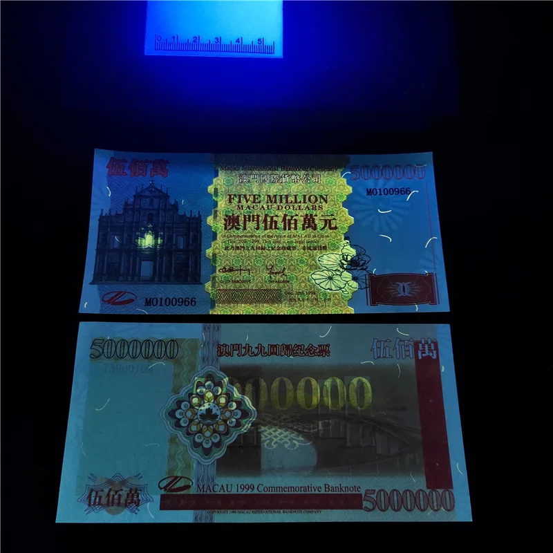 Hong Kong 1997 Handover Commemorative Notes Set 6 Hong Kong 1997 Handover Commemorative Notes Set - Image 6