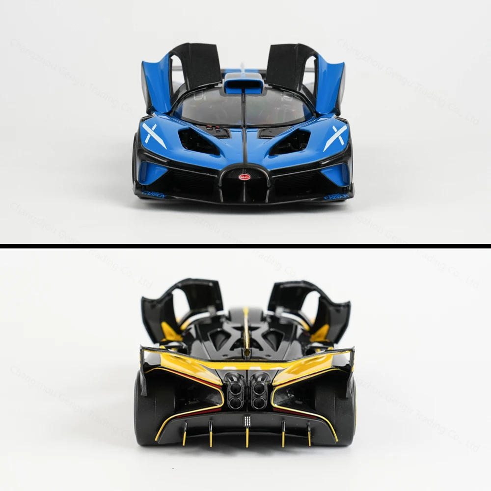 Maisto Bugatti Bolide 1:24 Scale Model Car 5 Maisto Bugatti Bolide 1:24 Scale Model Car - Image 5