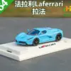 1:64 Ferrari LaFerrari Diecast Model in Blue