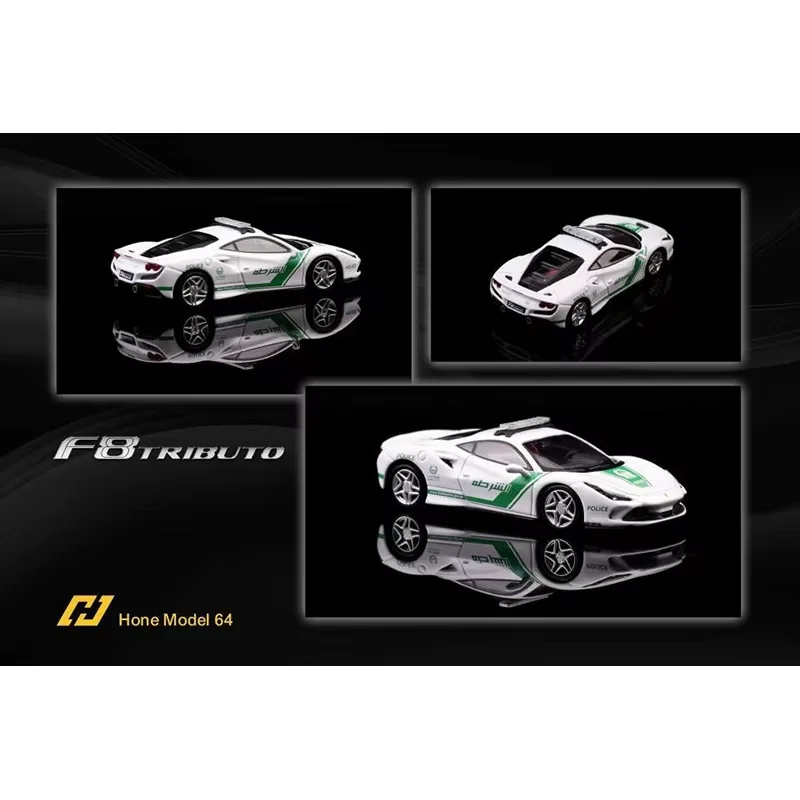 Ferrari F8 Tributo 1/64 Diecast Alloy Model 4 Ferrari F8 Tributo 1/64 Diecast Alloy Model - Image 4