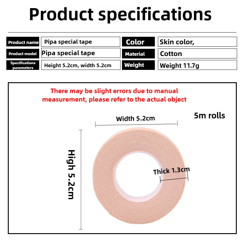 Guzheng Finger Tape Skin Tone 500cm 5 Guzheng Finger Tape Skin Tone 500cm - Image 5